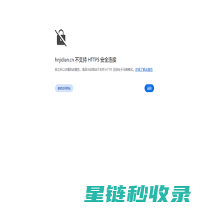 增氧机厂家_投饲机_增氧机配件-金湖县华能机电有限公司