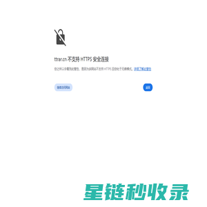 Python学习手册 - Python入门必备收藏