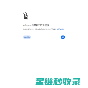 瑞立集团