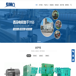 郑州大学第三附属医院