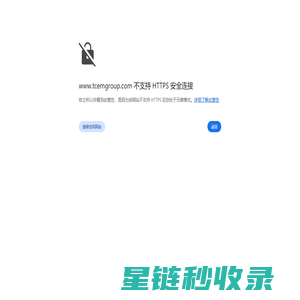 江苏骊骋机电设备有限公司